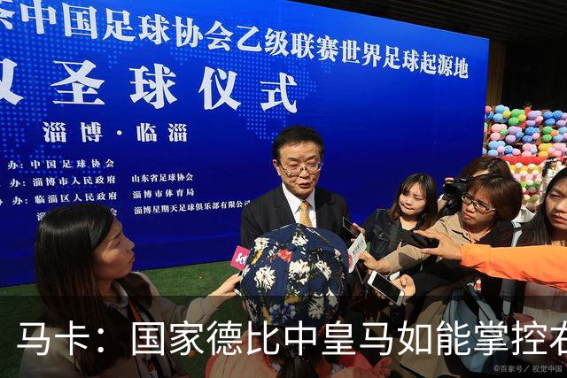 马卡：国家德比中皇马如能掌控右侧，巴尔韦德或成关键